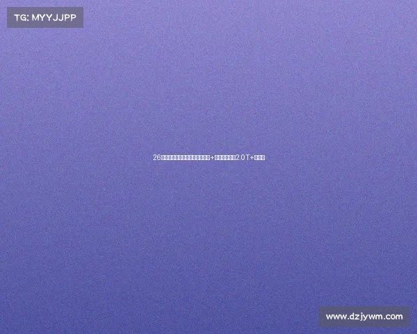 26款哈弗大狗实车到店，换新前脸+电子怀挡，配2.0T+两把锁